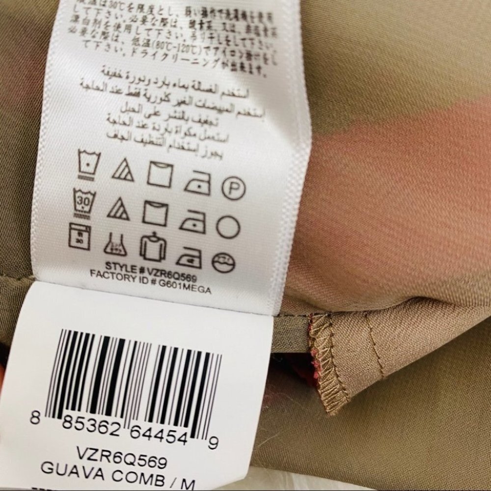 BCBGeneration Summer Strap Dress Pink Tan Ruffles - Picture 14 of 16